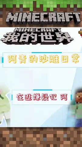 在逃嫌疑犯#像素射击 #像素射击创意工坊截图