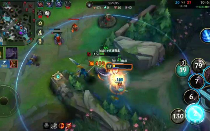 永恩打剑姬带不灭之握 破败神分 无敌 曝光 LOL截图