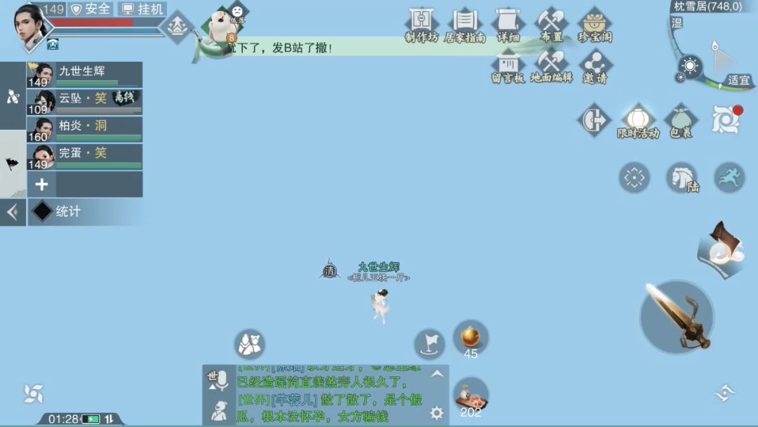 video-1148091