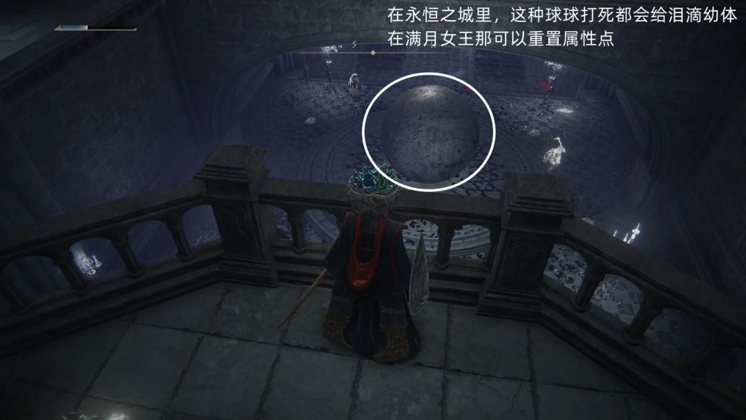 最强骨灰,复制我自己(附带魔女线攻略) 9