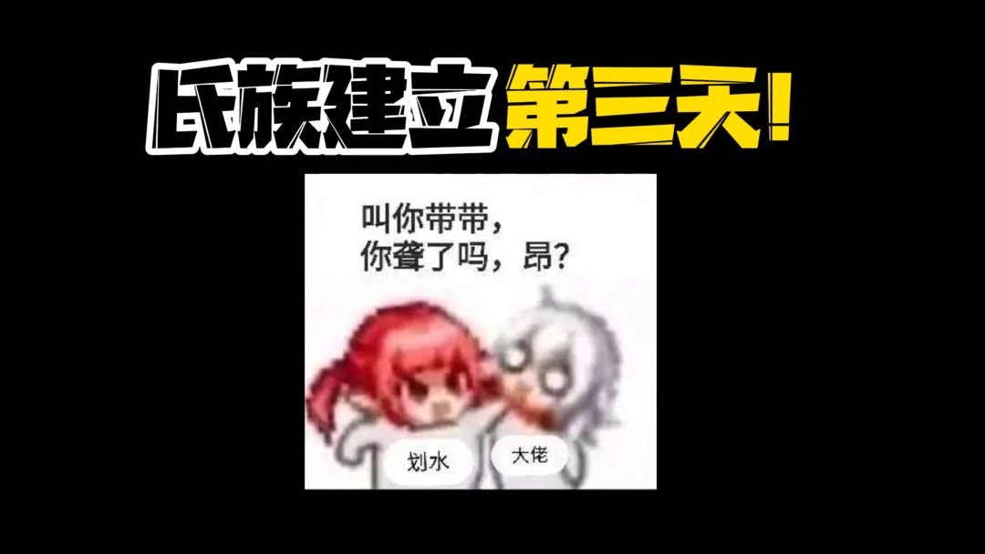 video-2461506
