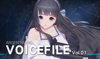 【银翼计划】音声档案Vol.01