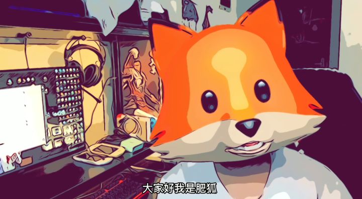 制作人肥狐唠嗑第二集，内含下次测试时间哦~截图