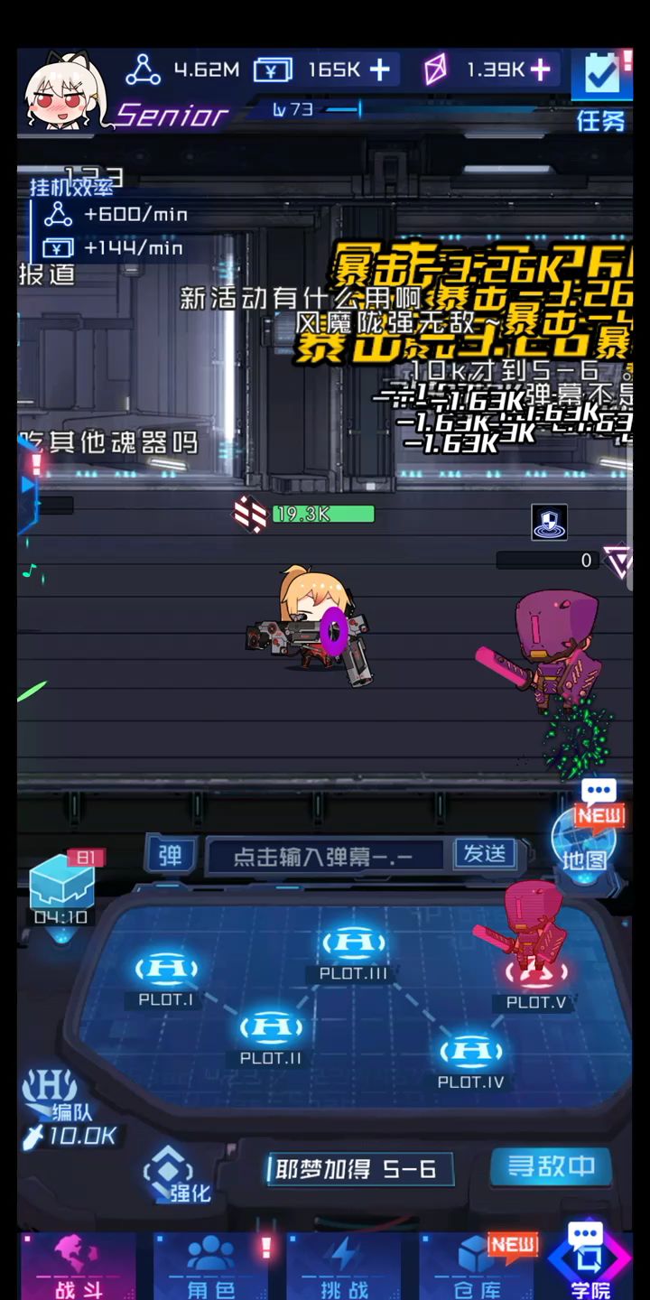 video-1184215