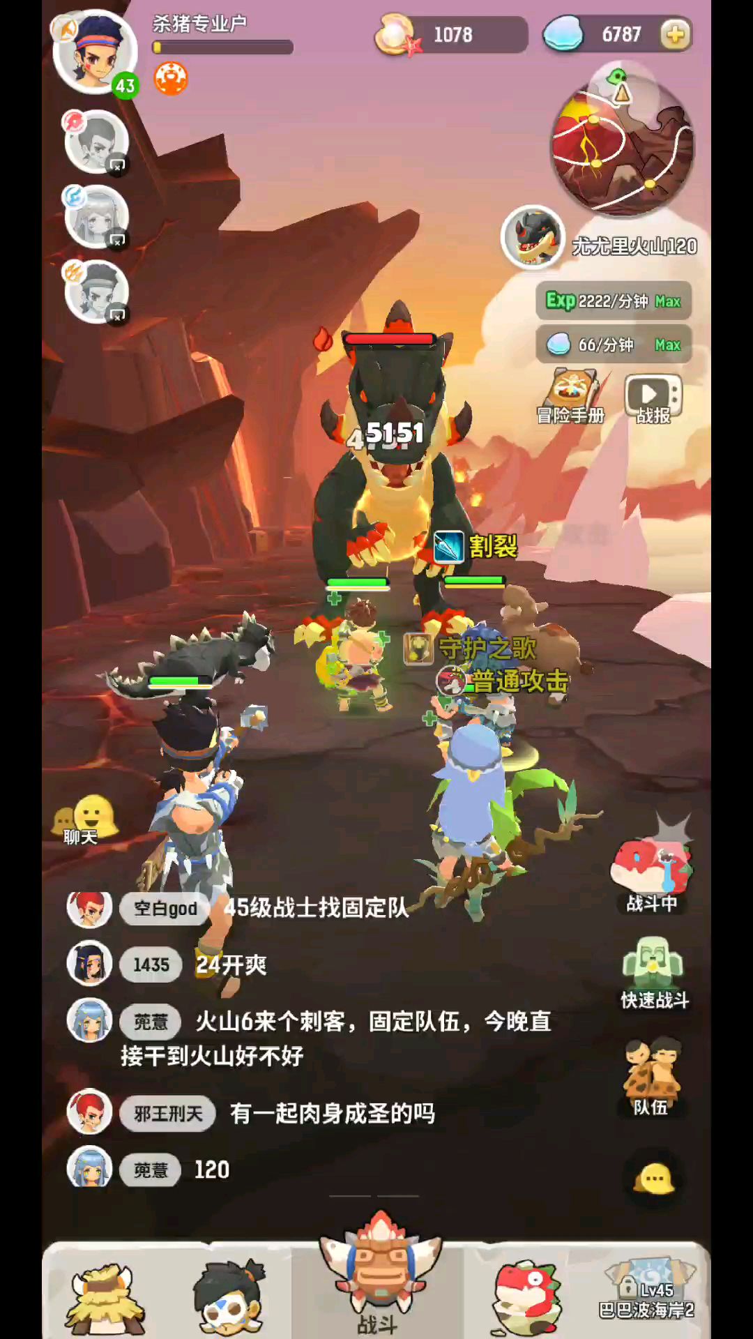 video-1078702