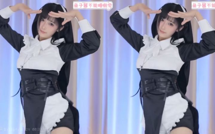 【鱼子酱】《大摆锤》修女套装 直播跳舞录屏截图