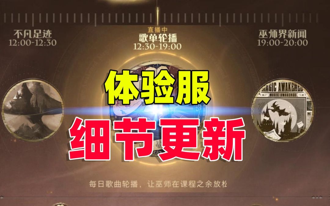 video-2380260