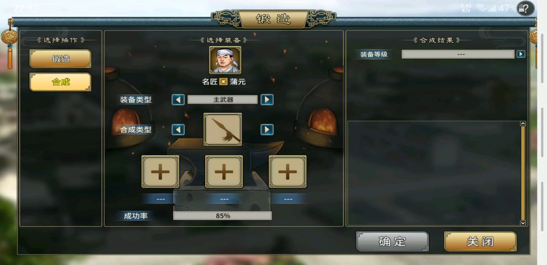 video-1083333