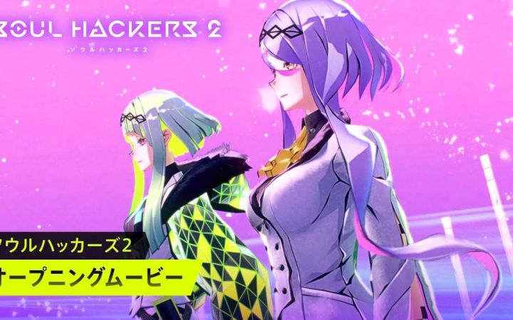 《灵魂骇客2》片头影像公开截图