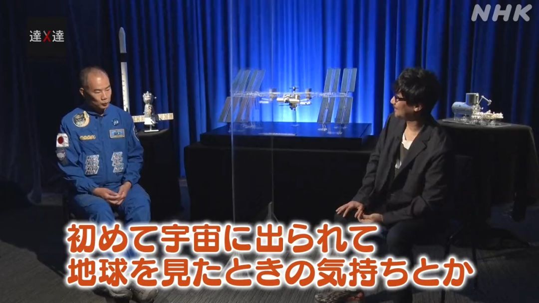 video-2376407