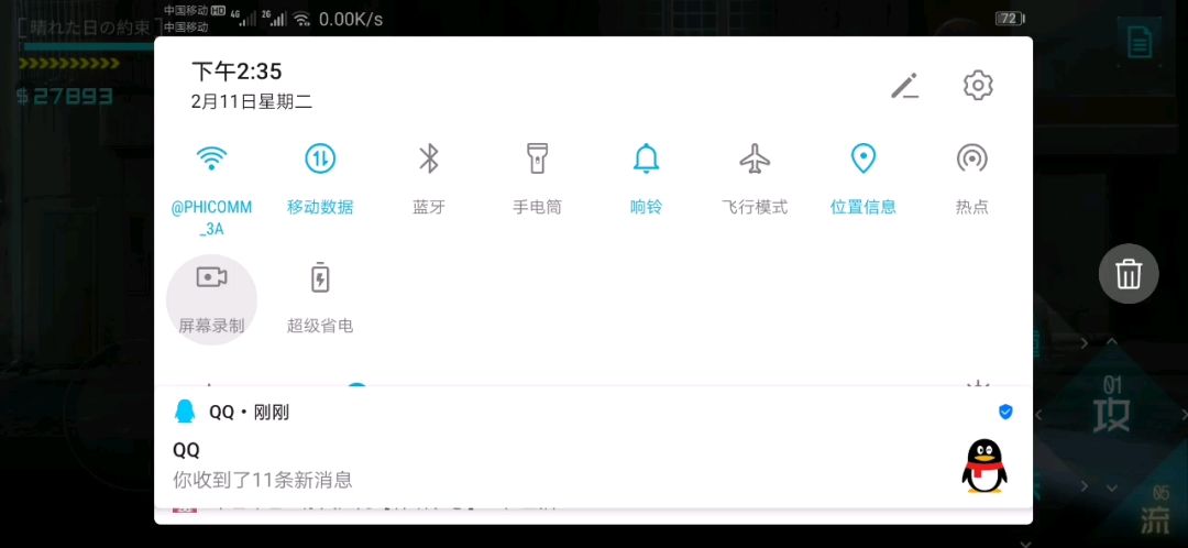 video-1274595