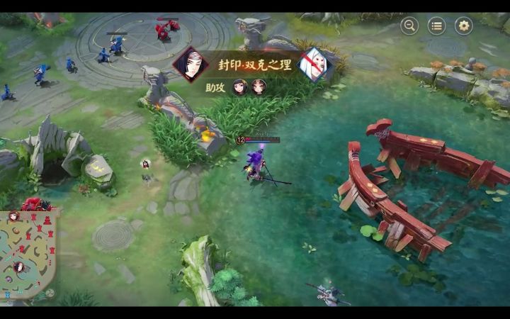 【决战平安京】再玩一局鬼切截图