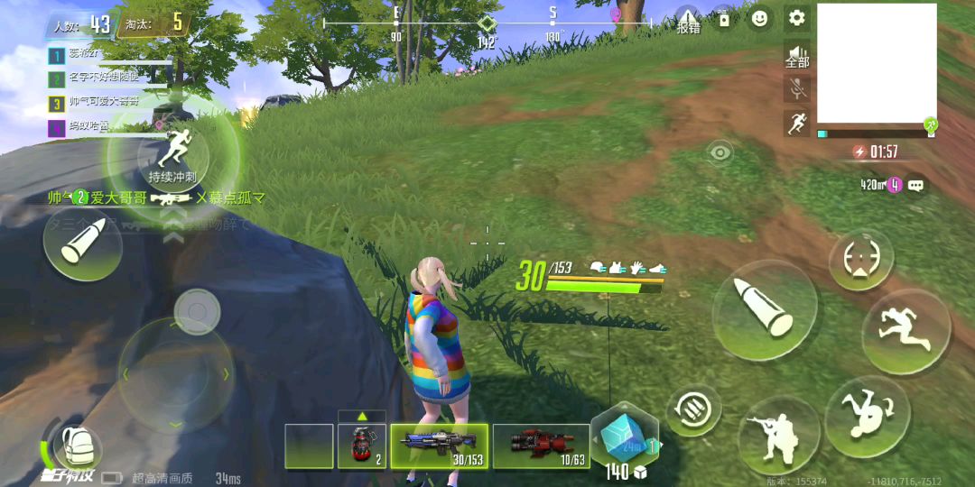 video-1162560