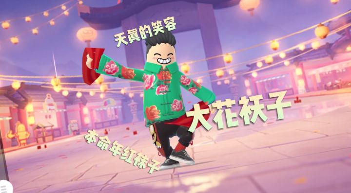 过年回家最恐怖的事，过于真实了！截图