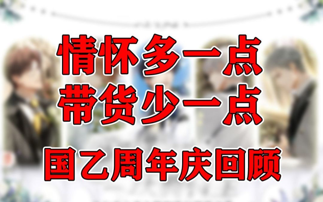 video-2787521