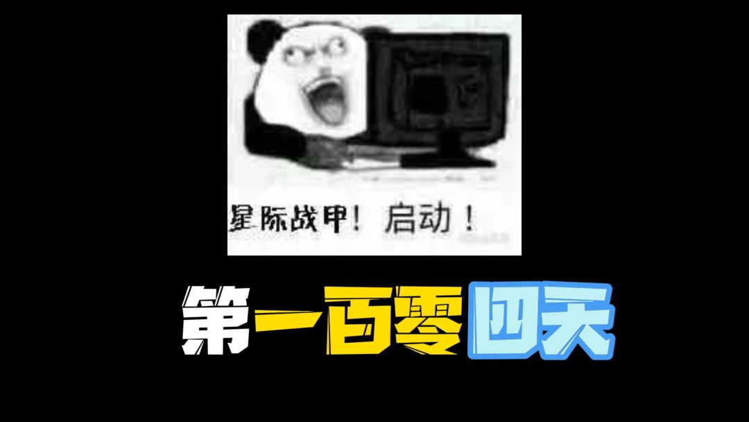 video-2463112