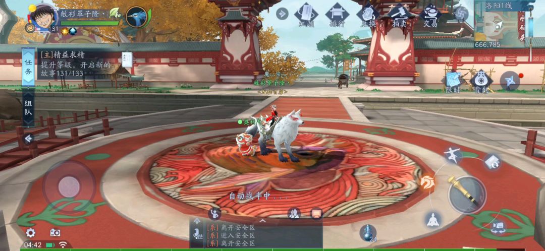 video-1289601