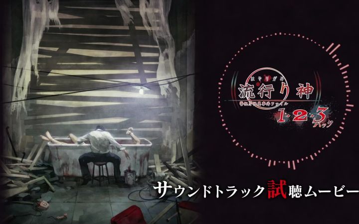 《流行之神1·2·3收藏集》原声音乐集“流行之神2”部分试听截图