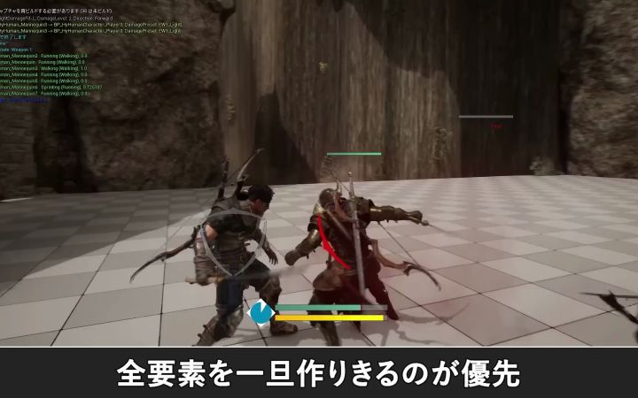 日本独立游戏制作人Hytacka 6.18游戏制作进度概述(生肉)截图