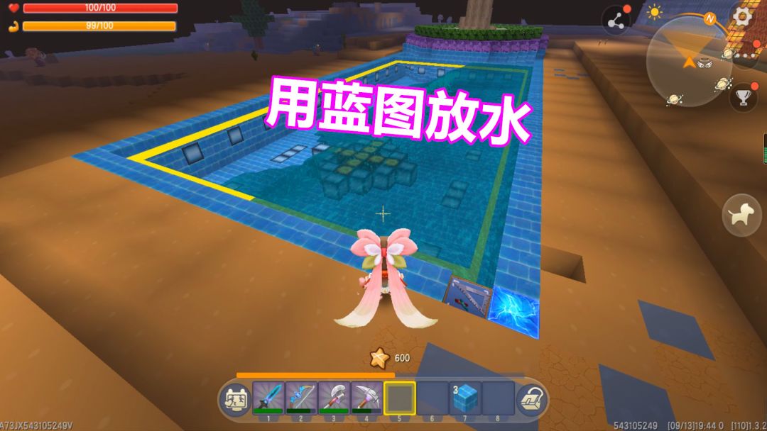 video-2224890