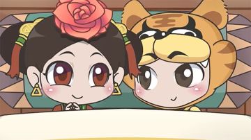 【鹿鼎记动画版】：听说婚后夫妻就能坦诚相见？