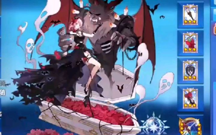 小璃:奥拉星满战专属圣祷安魂曲露易丝超强pvp详细实战评测,超强的pvp神宠截图