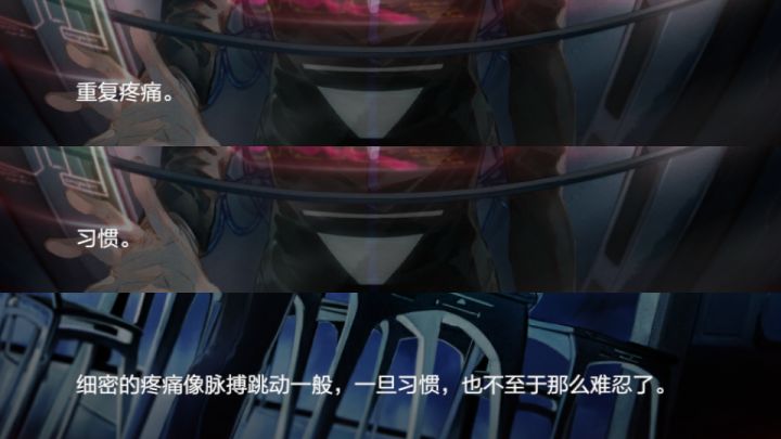 一般雷库无奶无辅抗太阳的全过程截图