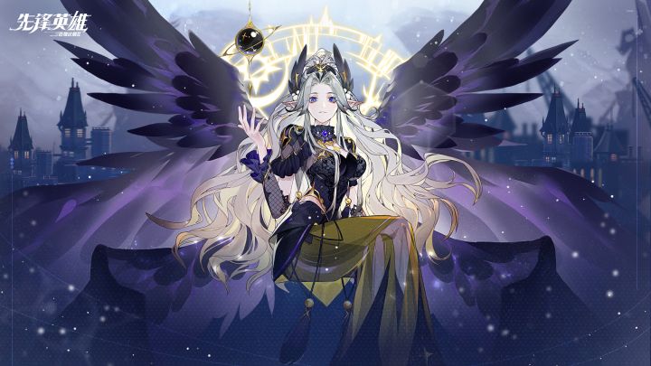《造物法则2》极夜永昼PV来袭截图