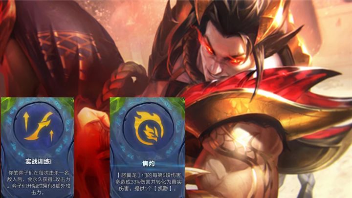 瑟提:这把我就觉得注定是我的主场 #暑假人集结#截图