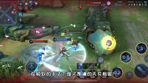 video-2110070