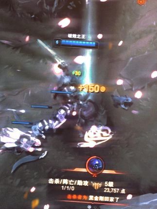 video-3535357