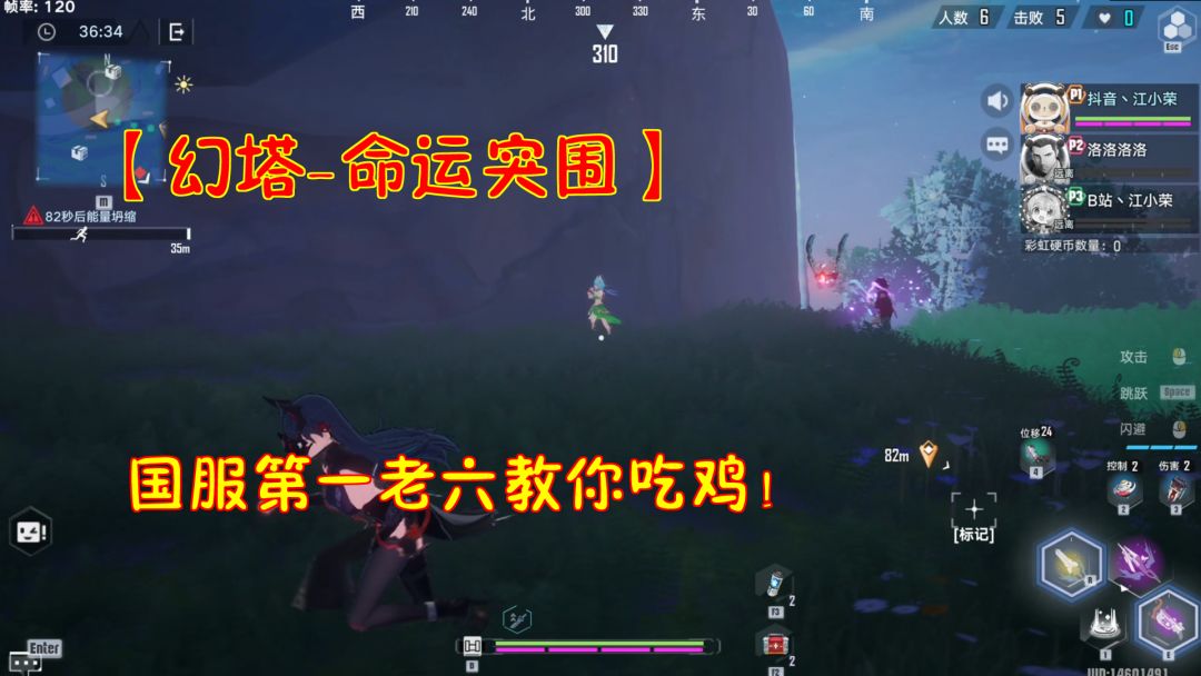 video-2781643