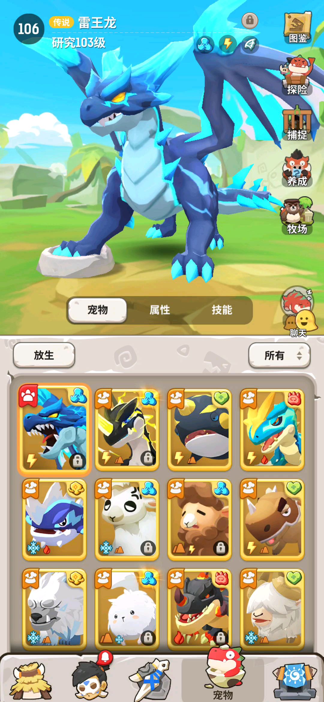 video-1372216