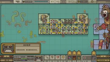 【实操指导】圣坦噩梦——叠攻星月骑士