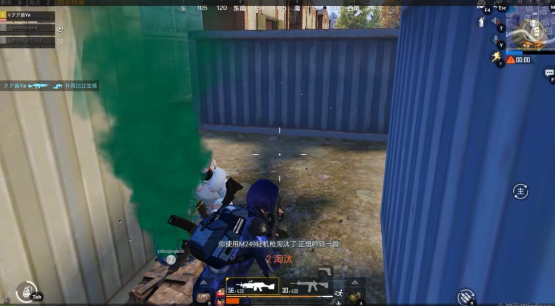 video-2169143