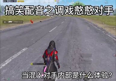 违规被官方删掉了.改了一下重新发截图