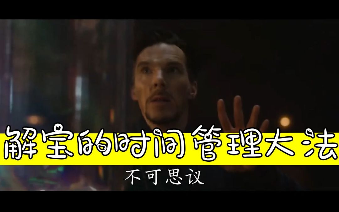 video-1749575