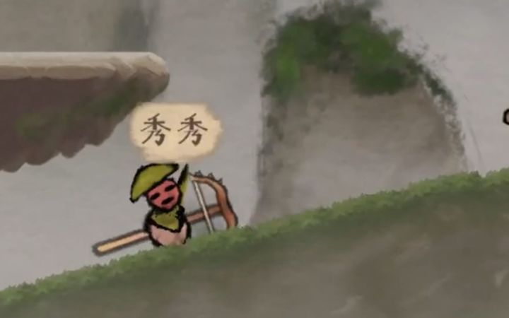 【IGN】《黄老饼游梦惊奇》预告 | 高能电玩节截图