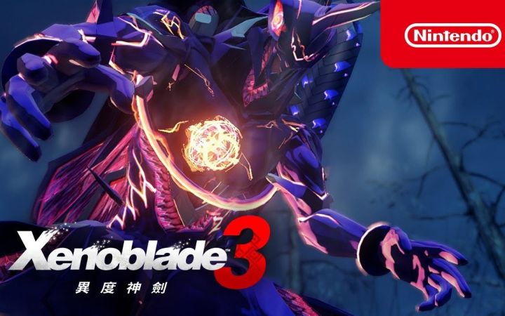 《异度神剑3》7月29日发售! 中文宣传片公开截图
