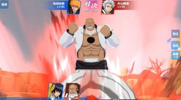 愤怒的凶兽，破面牙密降临