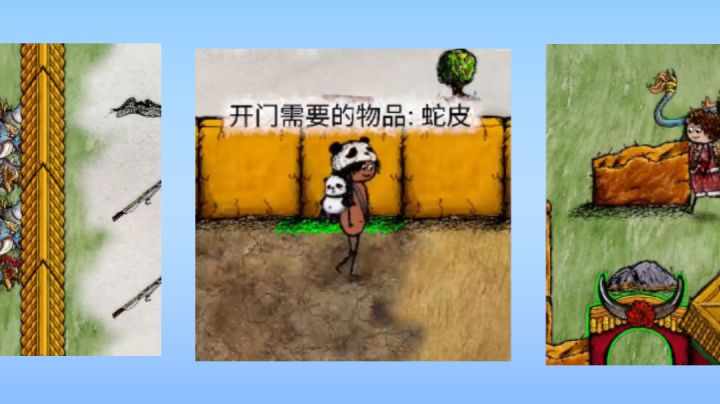 出师未捷身先死，早死晚死都死各种各样的死截图
