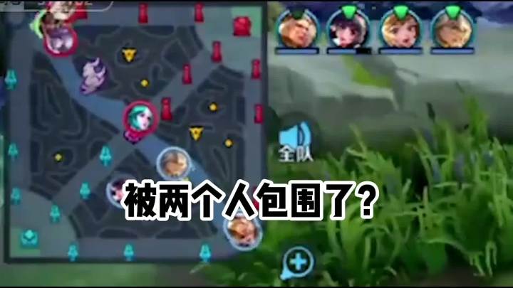 这招叫瓮中捉鳖! #我的高能时刻 #峡谷艺术 #蒙恬截图