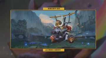 转~【库奇上手教学】