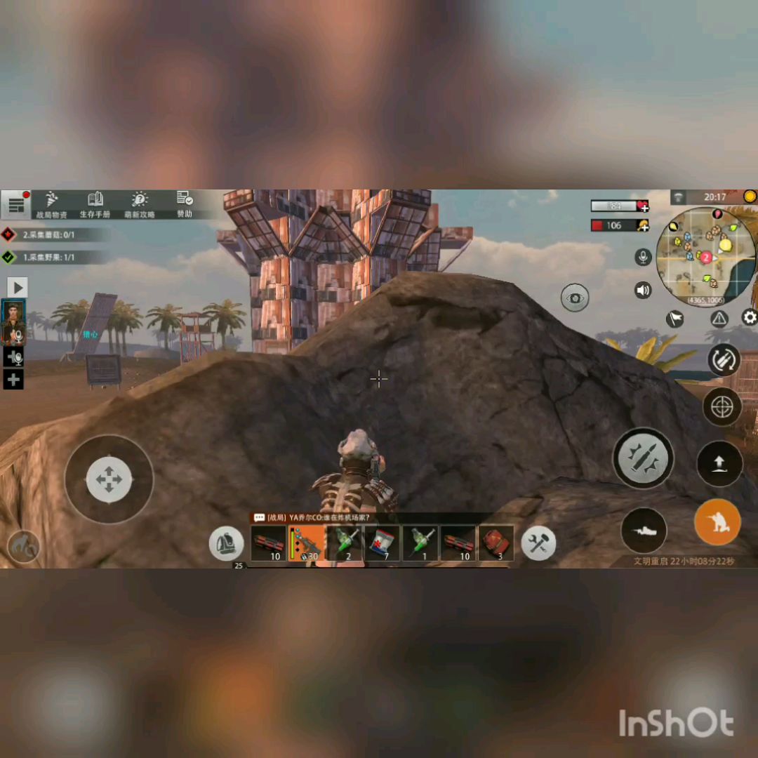 video-1150925