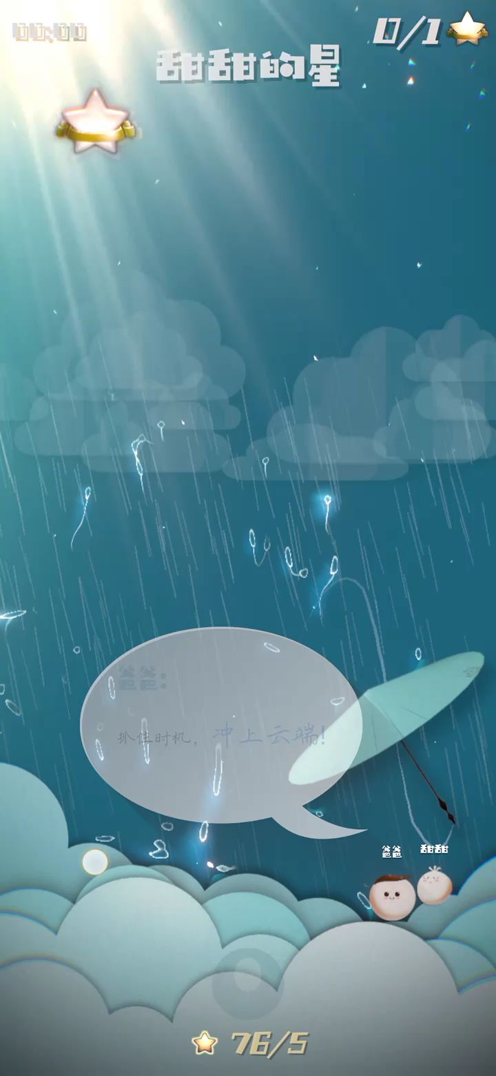 video-1274129