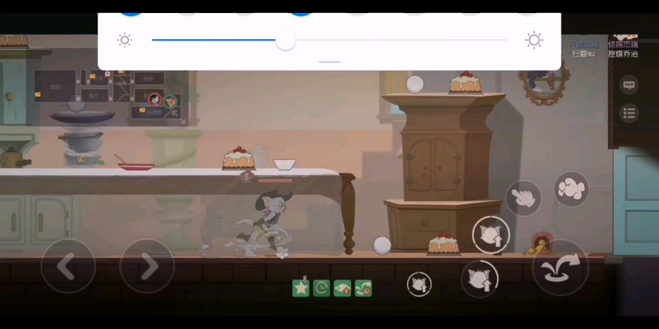 video-1472437
