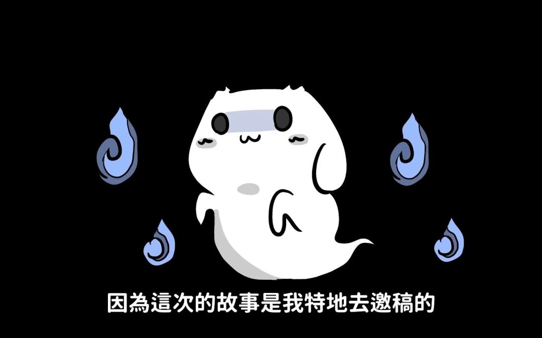 video-3442172