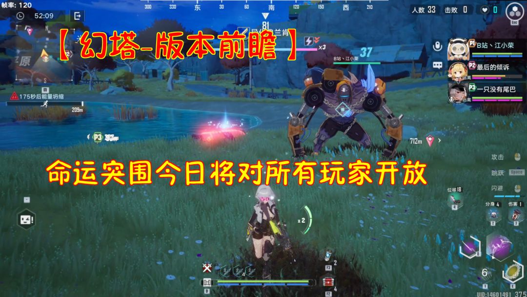 video-2714426