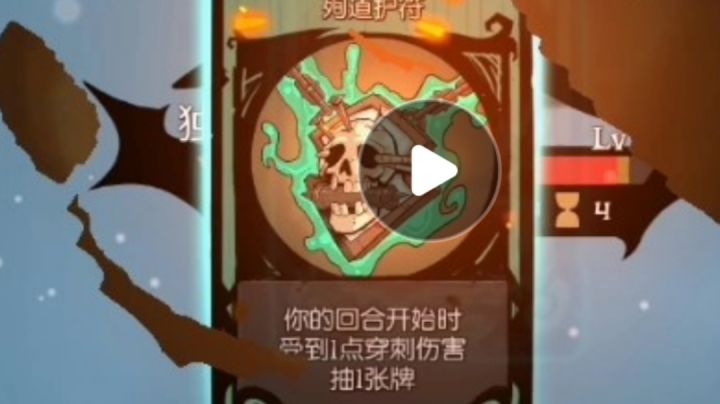 无脑机关枪溜截图