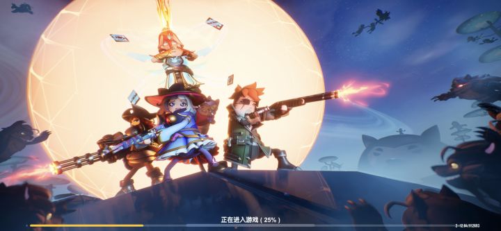 【馄饨老师】8分钟带你看完ss3新赛季全部内容截图